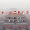 words 怎么读语音